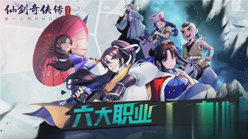 手机酷跑游戏大全排行榜游戏截图