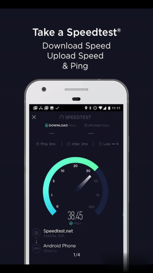 网速测试Speedtest软件截图