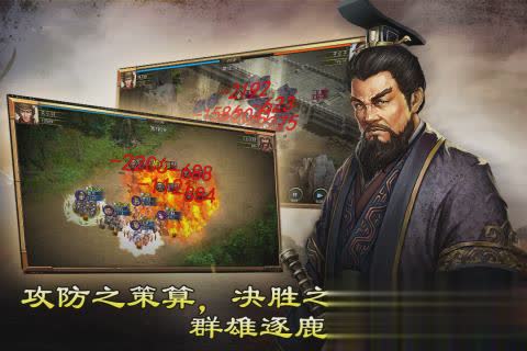 内购破解版排行榜游戏截图