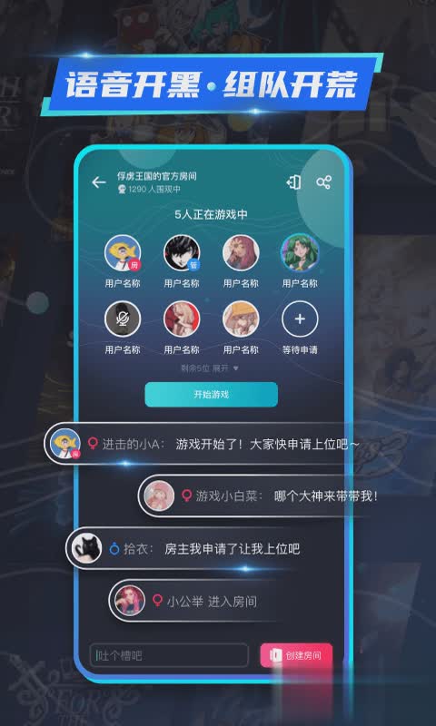22克免费版软件截图