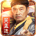 达叔传奇蓝月至尊版游戏图标
