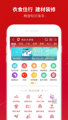 十大品牌CNPP软件截图