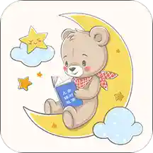 儿童睡前故事app软件图标