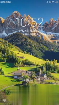 小米画报软件截图