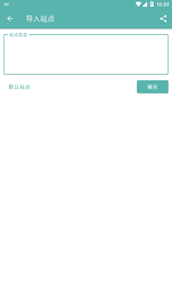 悬浮时钟秒杀软件截图