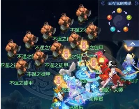 梦幻西游网页版嘉夜风波怎么打 嘉夜风波阵容打法攻略 梦幻西游网页版嘉夜风波怎么打 嘉夜风波阵容打法攻略