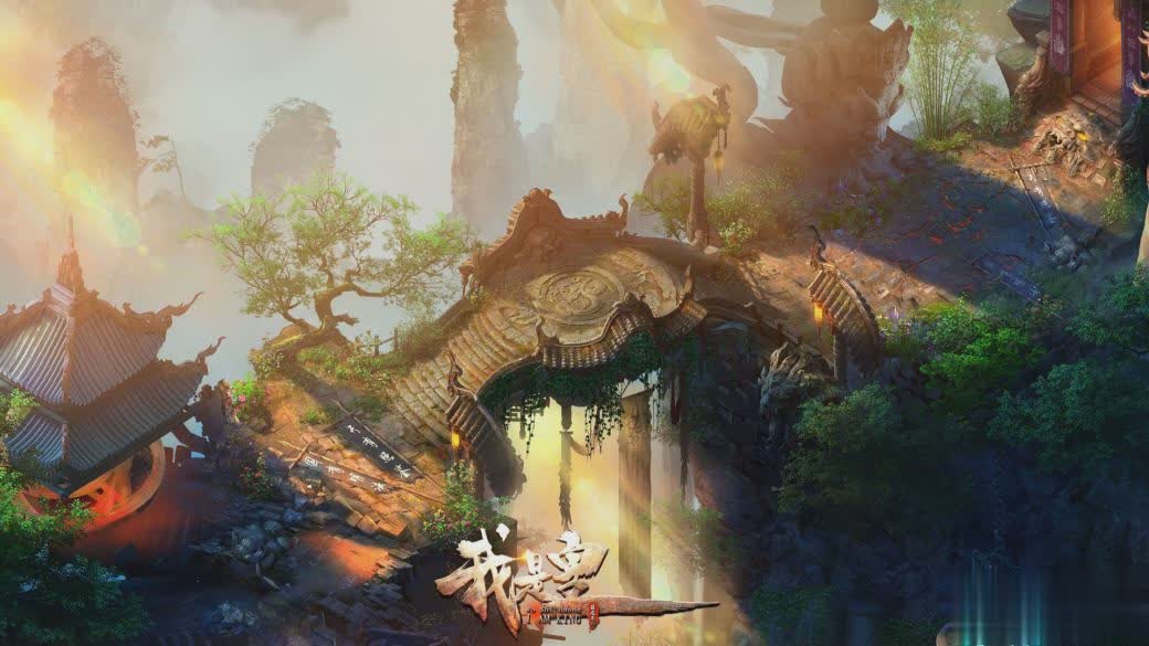 我是皇游戏截图
