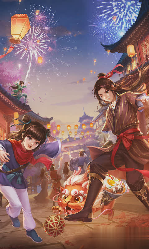 武林外传 游戏截图4