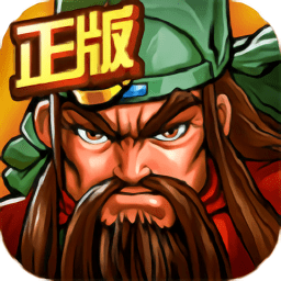 三国战记119完美版四剑