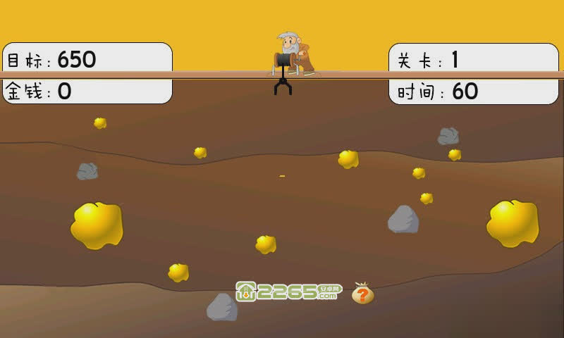 黄金矿工无敌版游戏截图