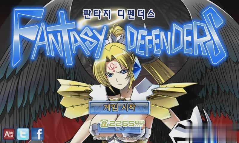 魔幻塔防游戏截图