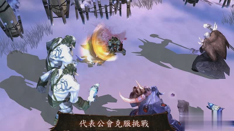 地牢猎手4游戏截图