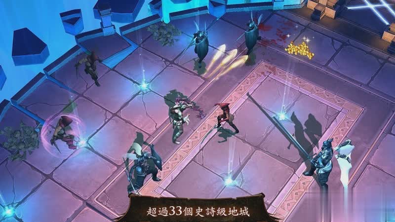 地牢猎手4游戏截图