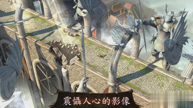 地牢猎手4游戏截图