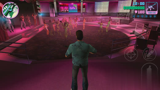gtavc手机版游戏截图2