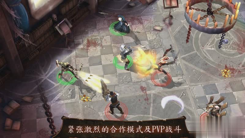 地牢猎手4游戏截图