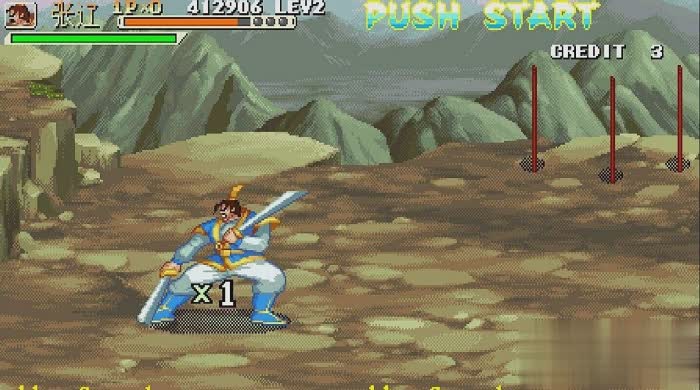 三国战记能量无限气版游戏截图