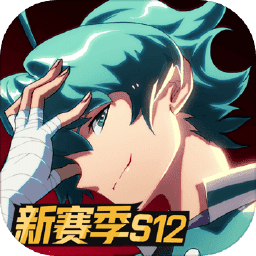 非人学院下载
