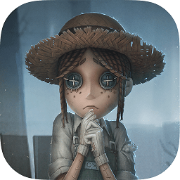 第五人格qq版本下载