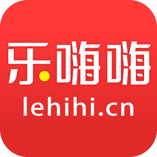 乐嗨嗨客户端下载