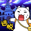 白猫大冒险2游戏图标