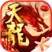 天龙八部3D游戏图标