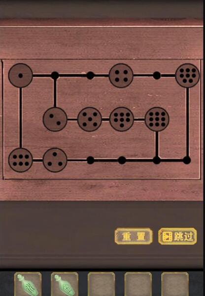 长生祭第四章攻略 游戏攻略第四章超详细图文解析