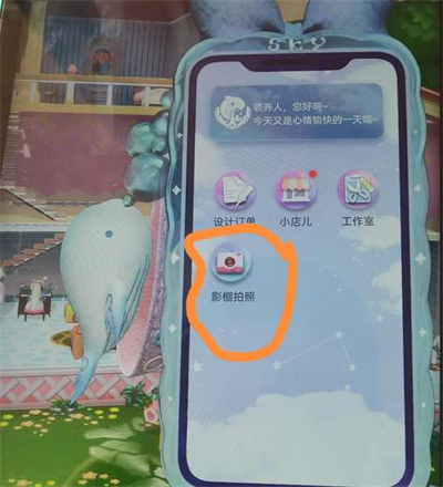箱庭小偶怎么拍照 影棚拍照攻略 箱庭小偶怎么拍照 影棚拍照攻略