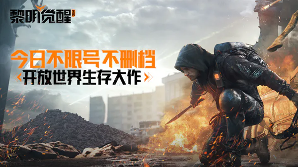 搬砖赚钱攻略