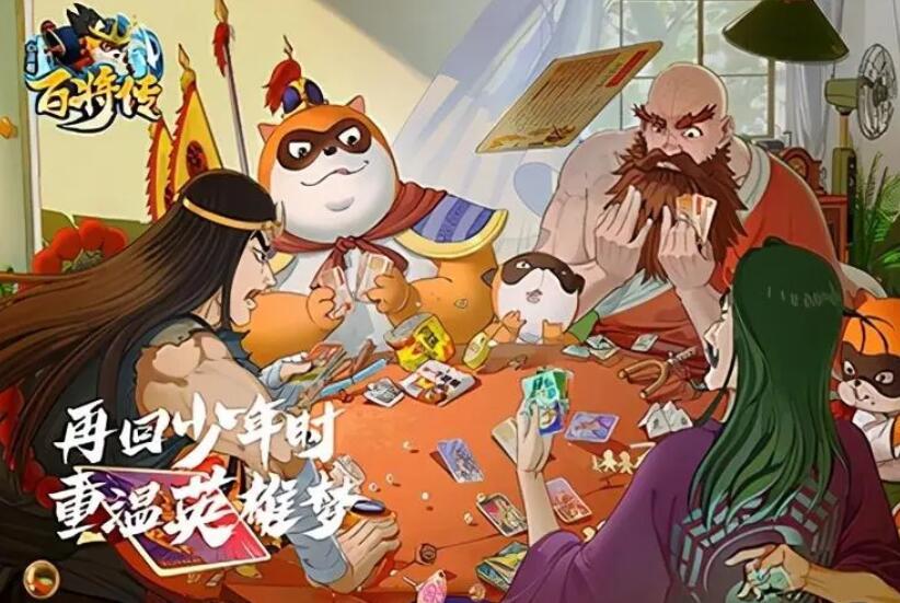 二打祝家庄图文通关打法流程