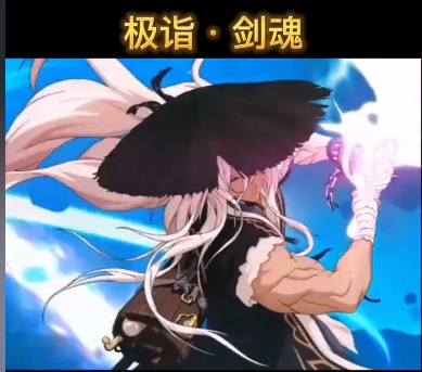 dnf三觉顿悟之境装扮狂战可以带剑魂装扮么 三觉顿悟之境装扮狂战搭配攻略 dnf三觉顿悟之境装扮狂战可以带剑魂装扮么 三觉顿悟之境装扮狂战搭配攻略