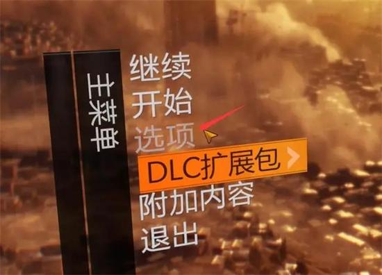 入侵模式和好友组队攻略
