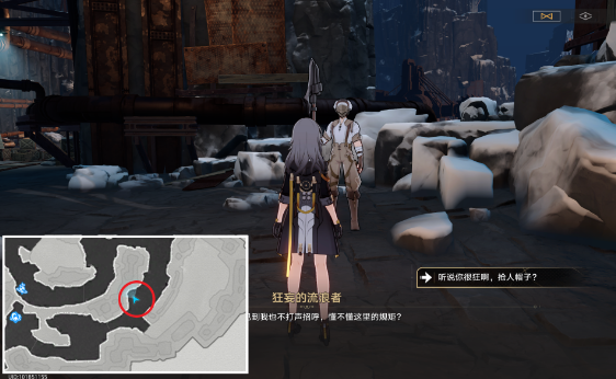 崩坏星穹铁道生存的智慧任务攻略 生存的智慧任务通关流程 崩坏星穹铁道生存的智慧任务攻略 生存的智慧任务通关流程
