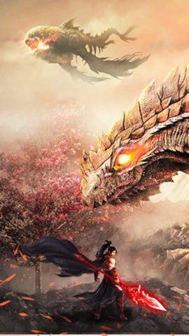 一剑封天山海经鲲鹏录游戏截图1