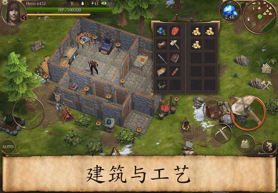 暴风雨生存传奇游戏截图2