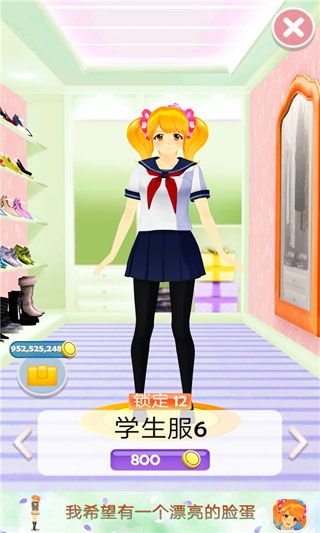 我的会说话的女孩游戏截图