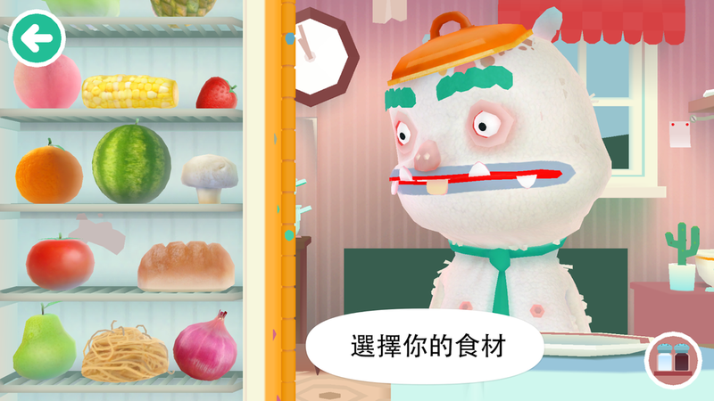 TocaKitchen2游戏截图5