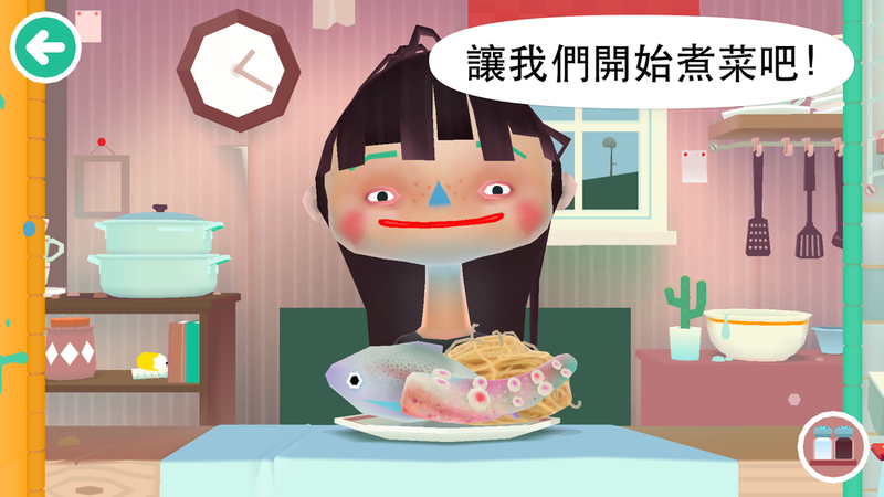 TocaKitchen2游戏截图1