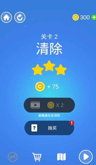 口袋跳跃游戏截图3