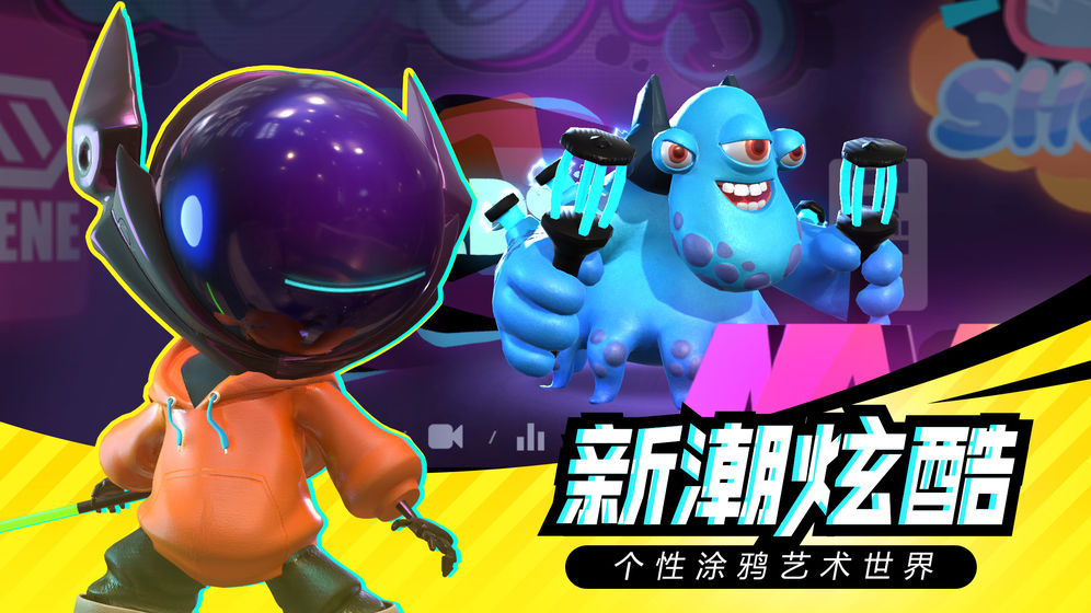召唤之地游戏截图
