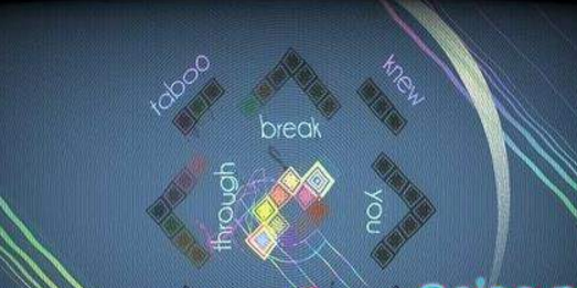 翻转世界游戏截图