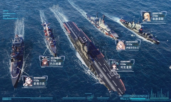 代号海岸线游戏截图