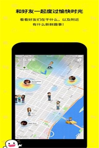 宝宝滤镜最新版软件截图