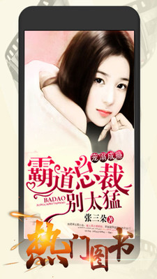 连尚读书女生版软件截图1