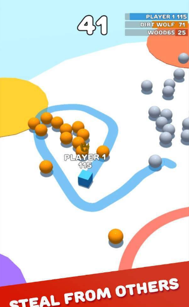 圈球球大作战游戏截图