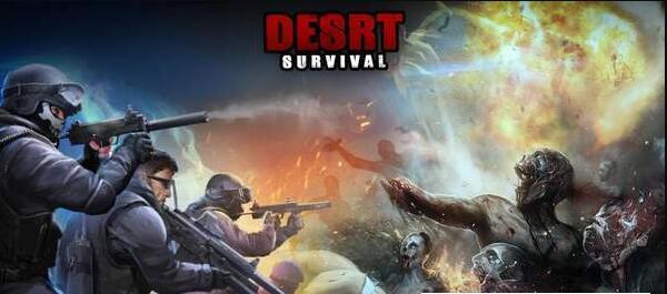 desrtsurvival游戏截图4