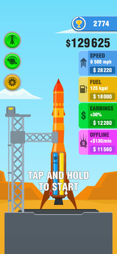RocketSky游戏截图