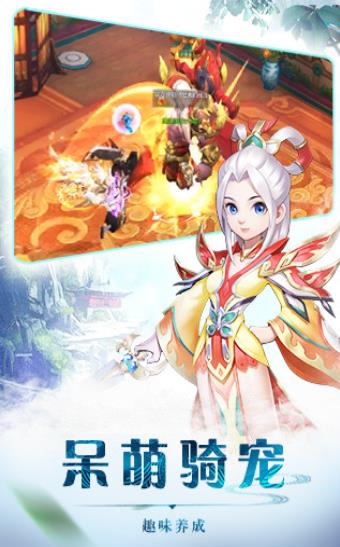热血枪客游戏截图