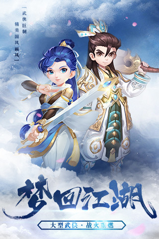 热血枪客游戏截图