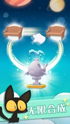 旅行青蛙汉化版排行榜游戏截图